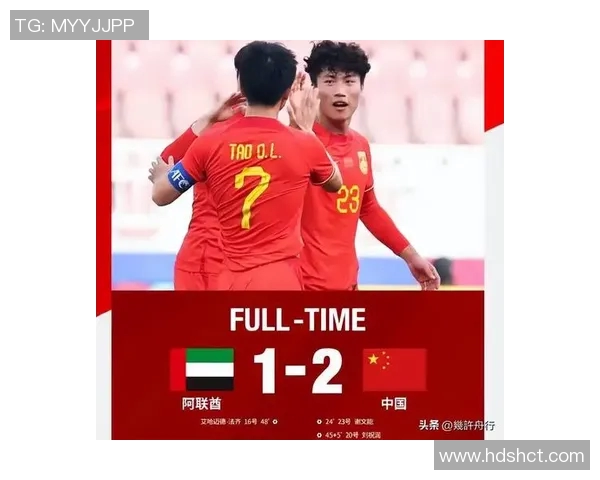 国足与伊拉克精彩对决录像回放央视全程直播分析与精彩瞬间回顾 国足与伊拉克精彩对决录像回放央视全程直播分析与精彩瞬间回顾